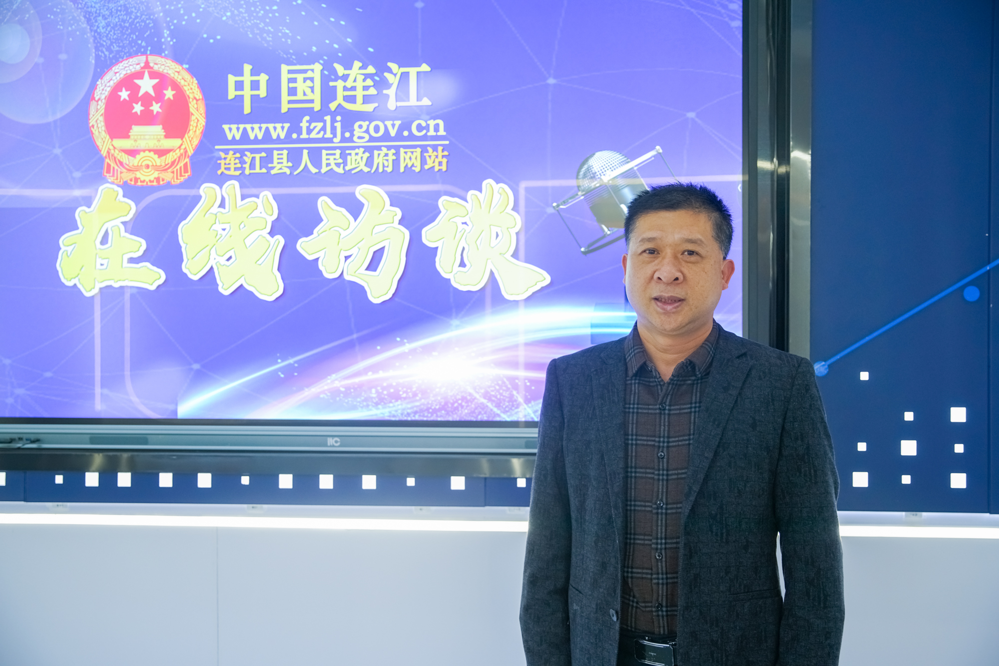 連江縣民政局黨組成員、二級主任科員 孫大光.jpg